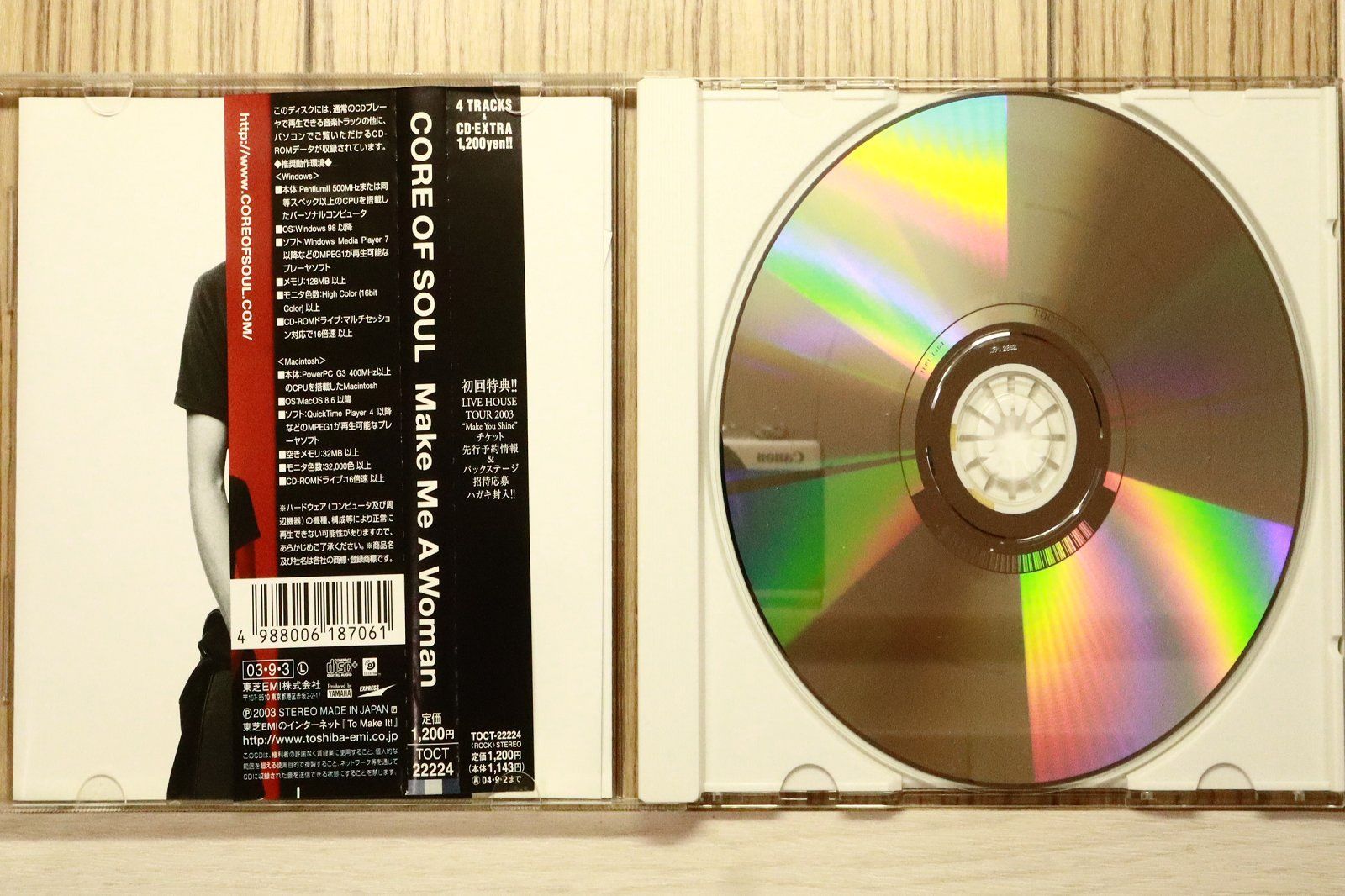 国内盤CD☆コア・オブ・ソウル/CORE OF SOUL□ Make Me A Woman