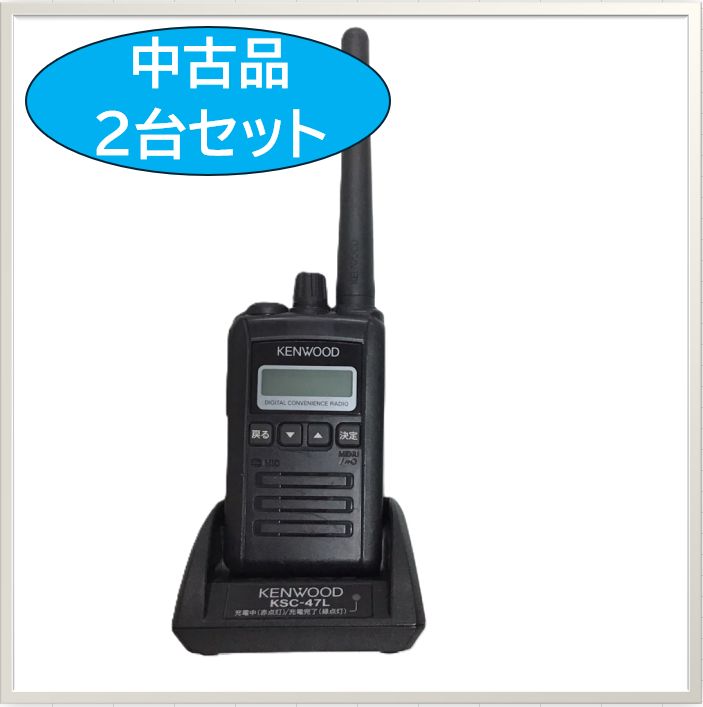 KENWOOD tpz-d553 3個セット ksc-47l TPZ-D553 | JVCケンウッド(JVC