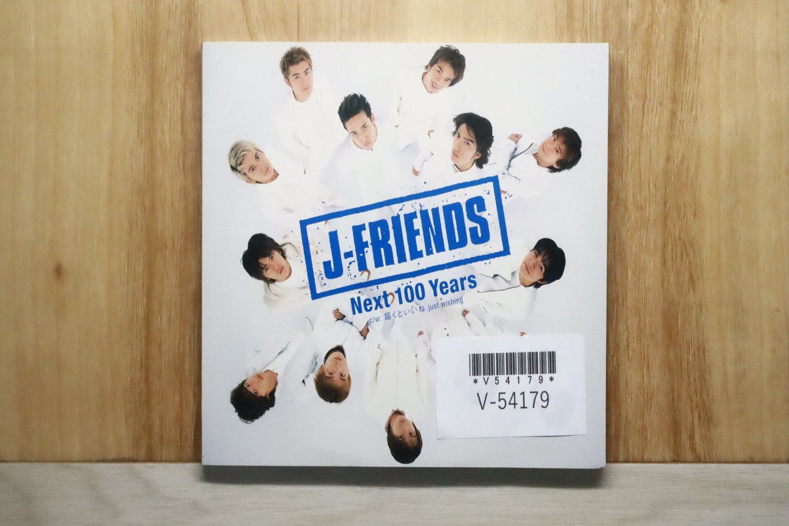 Paddy & Bridget & Their Great Friends国内盤 国内盤CD☆Jフレンズ/J-Friends□ Next 100 Years 【RZBD45152