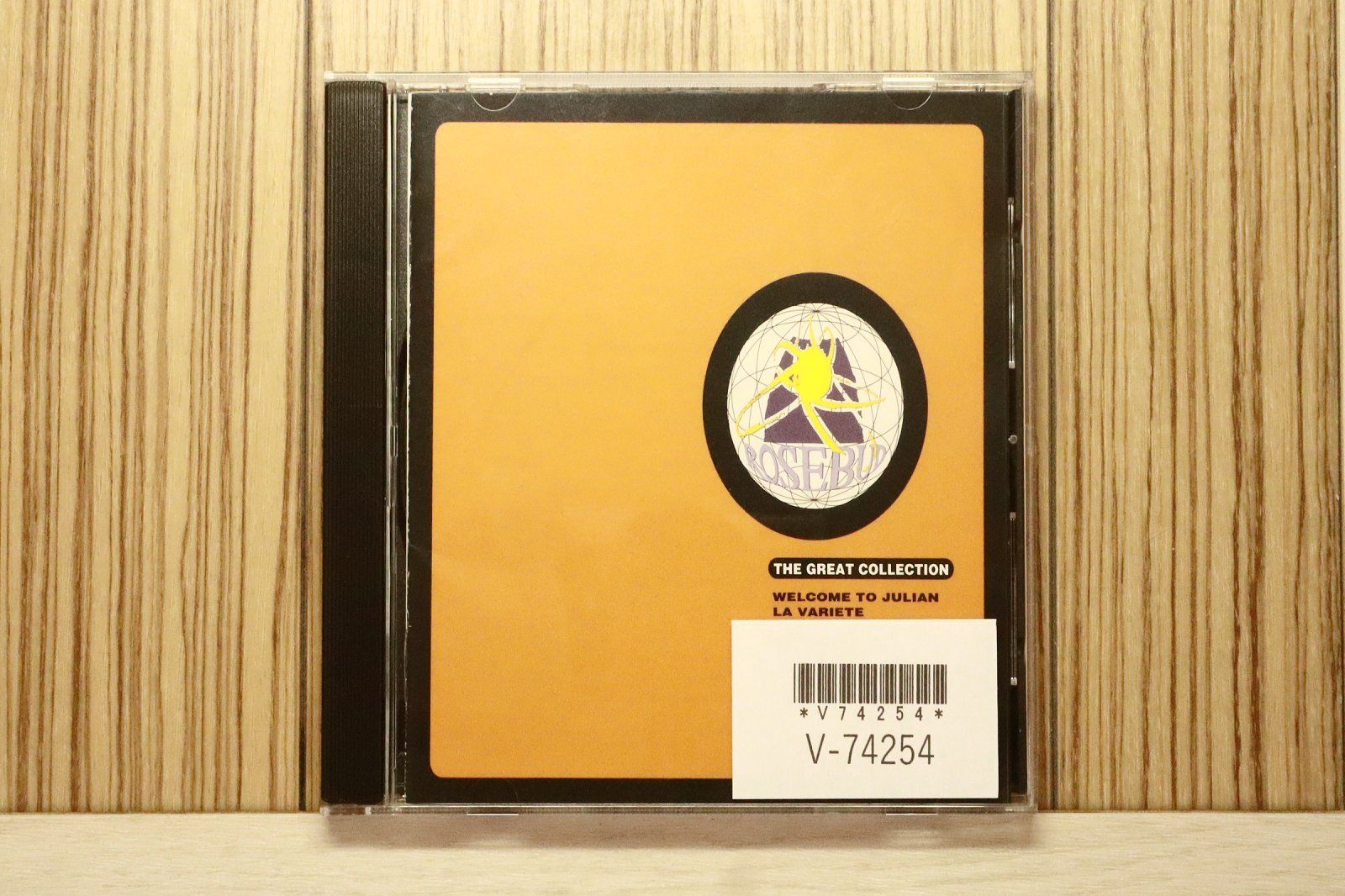 国内盤CD☆オムニバス/Various Artists□ ザローズバッド