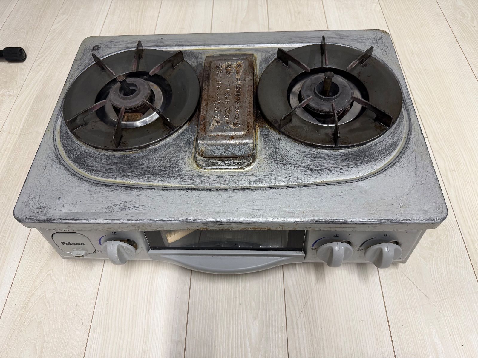 ボード1式】head SPICEGIRL ボード ビンディング ブーツ ケース