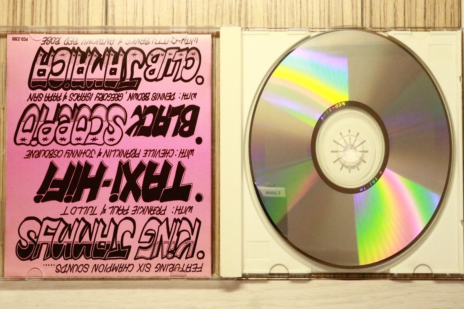中古CD☆オムニバス/Various Artists□ サウンド・システム