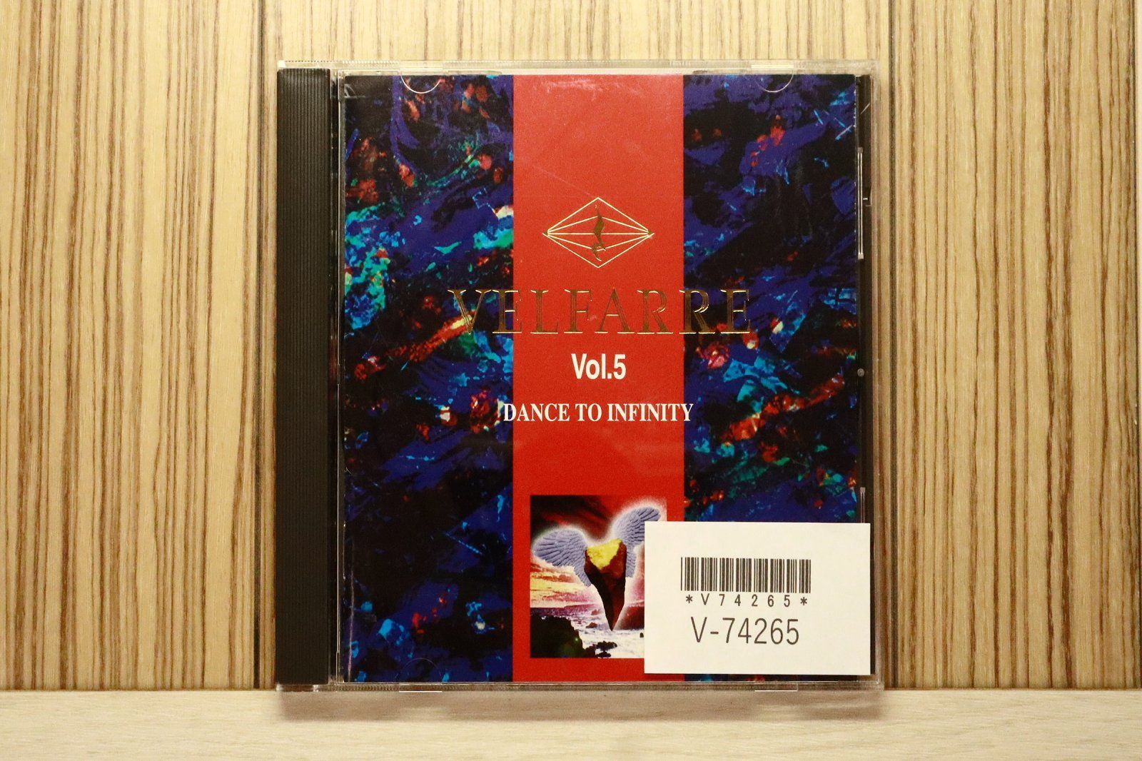 国内盤CD☆オムニバス/Various Artists□ ヴェルファーレ(5