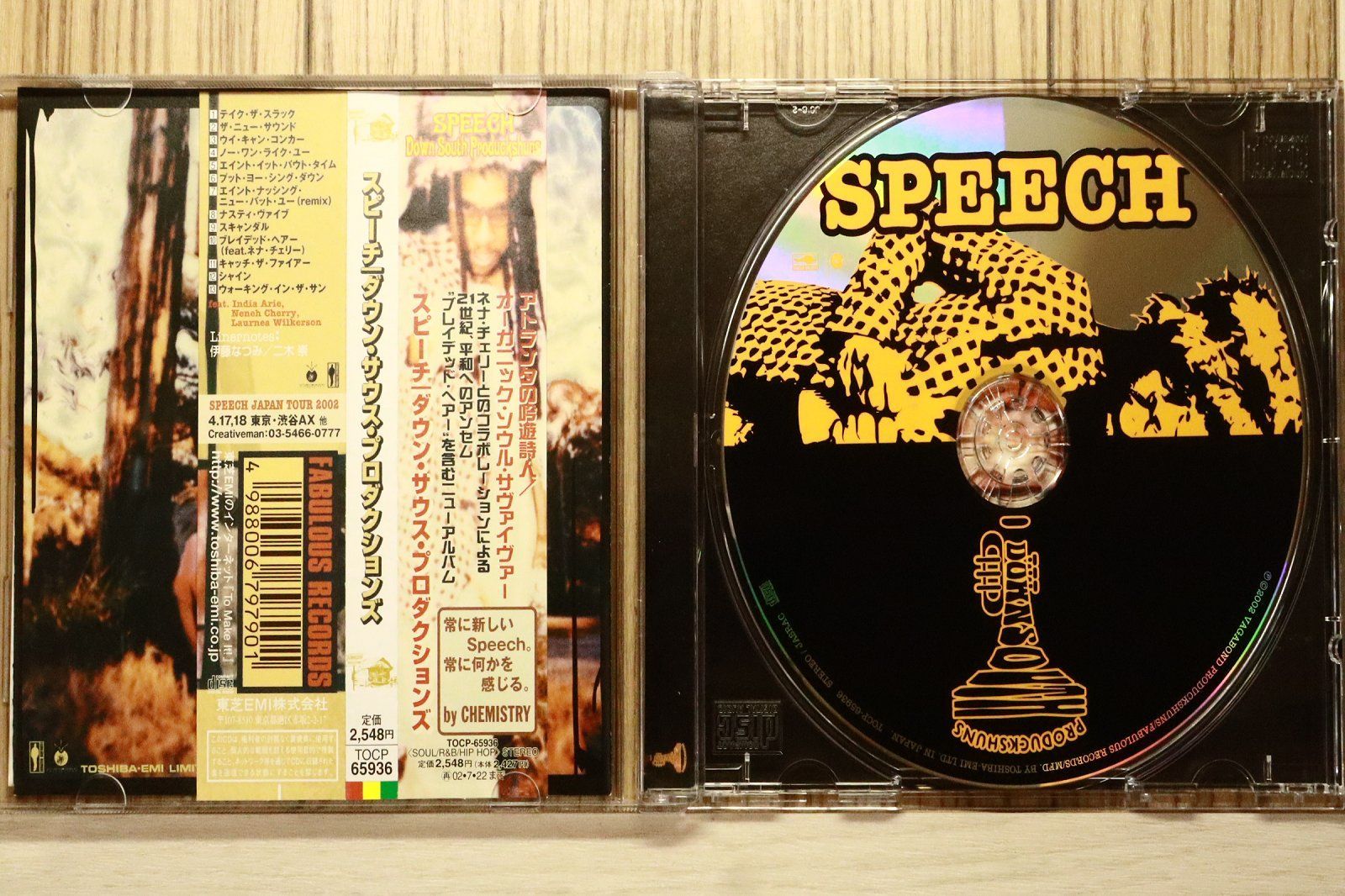 国内盤CD☆スピーチ/Speech□ ダウン・サウス・プロダクションズ