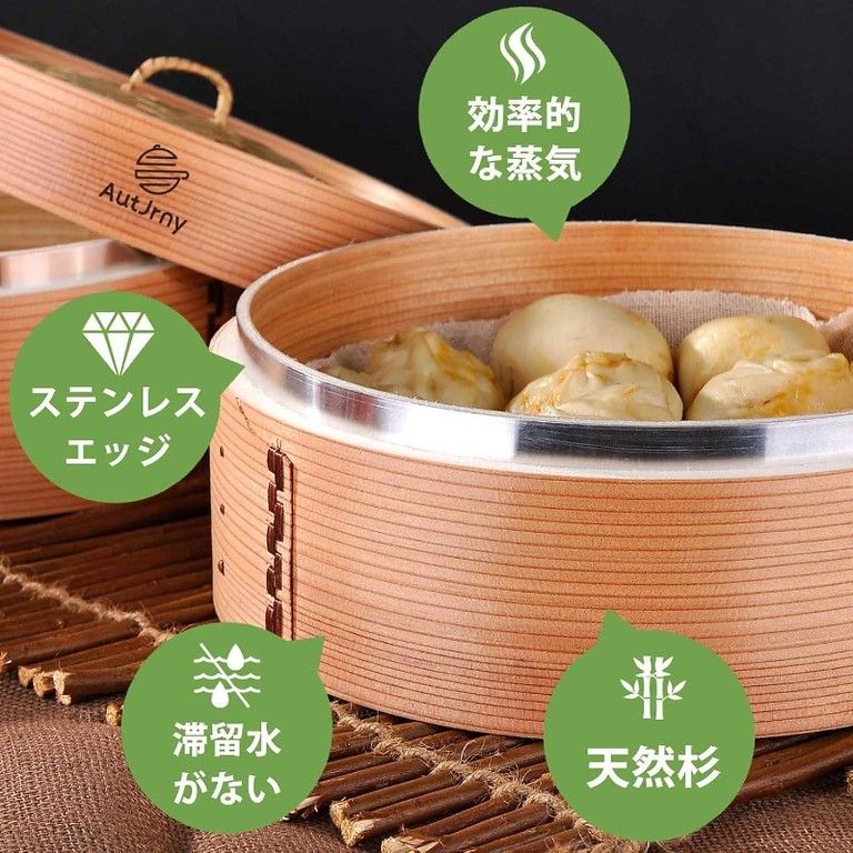 竹蓋対応 蒸し料理を自宅で手軽に