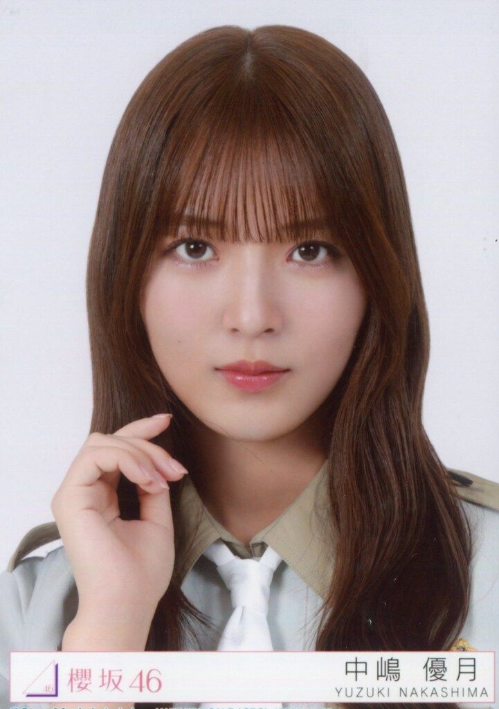 櫻坂46 Make or Break 中嶋優月 封入特典生写真B ヨリ - メルカリ
