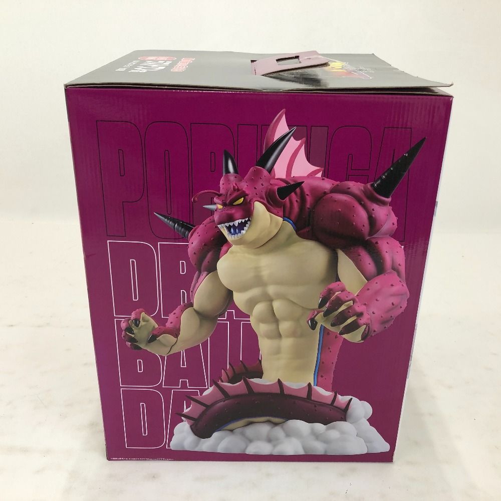 02w21141 一番くじ ドラゴンボールDAIMA 第2弾 ラストワン賞 ポルンガ