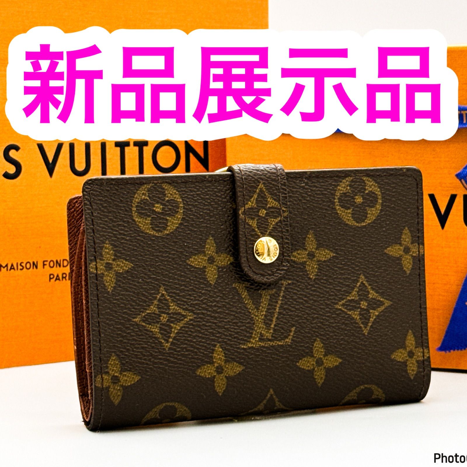ルイヴィトン✨モノグラム✨ヴィエノワ✨がま口✨二つ折り財布181