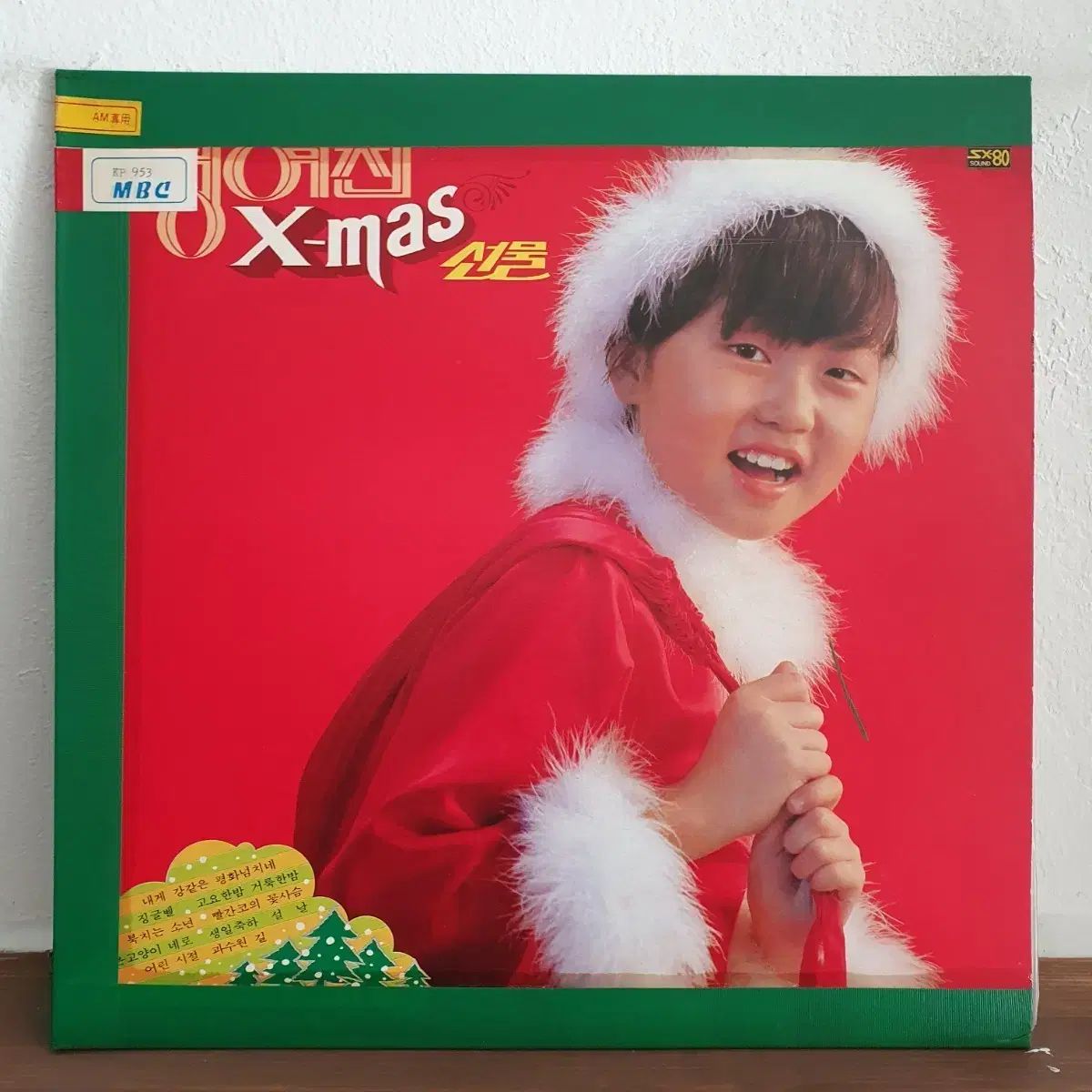 KARL DONOGHUE 希少 レザージャケット ボア ムートン