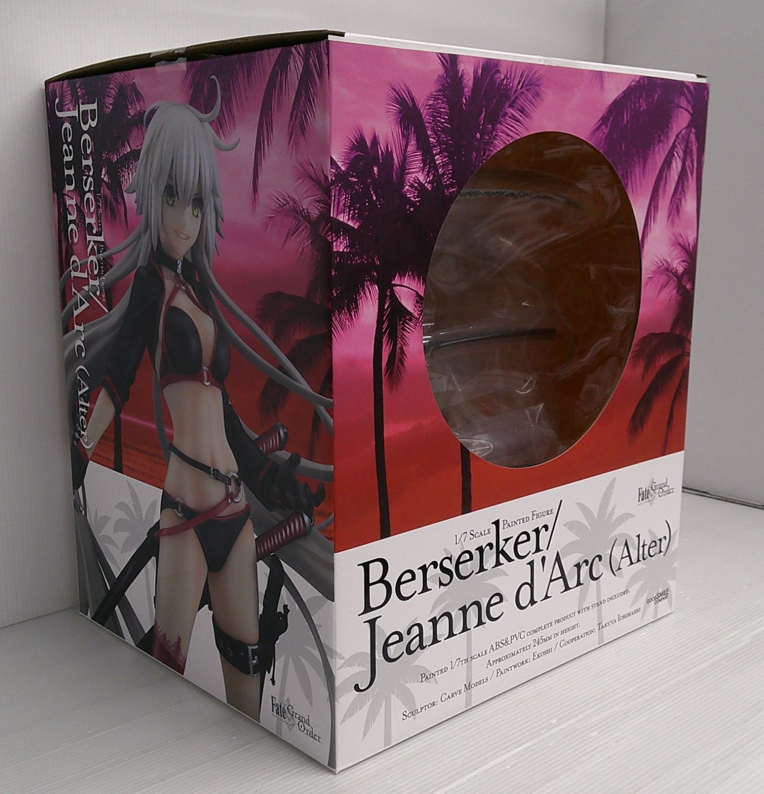 開封品】バーサーカー/ジャンヌ・ダルク〔オルタ〕 「Fate/Grand Order