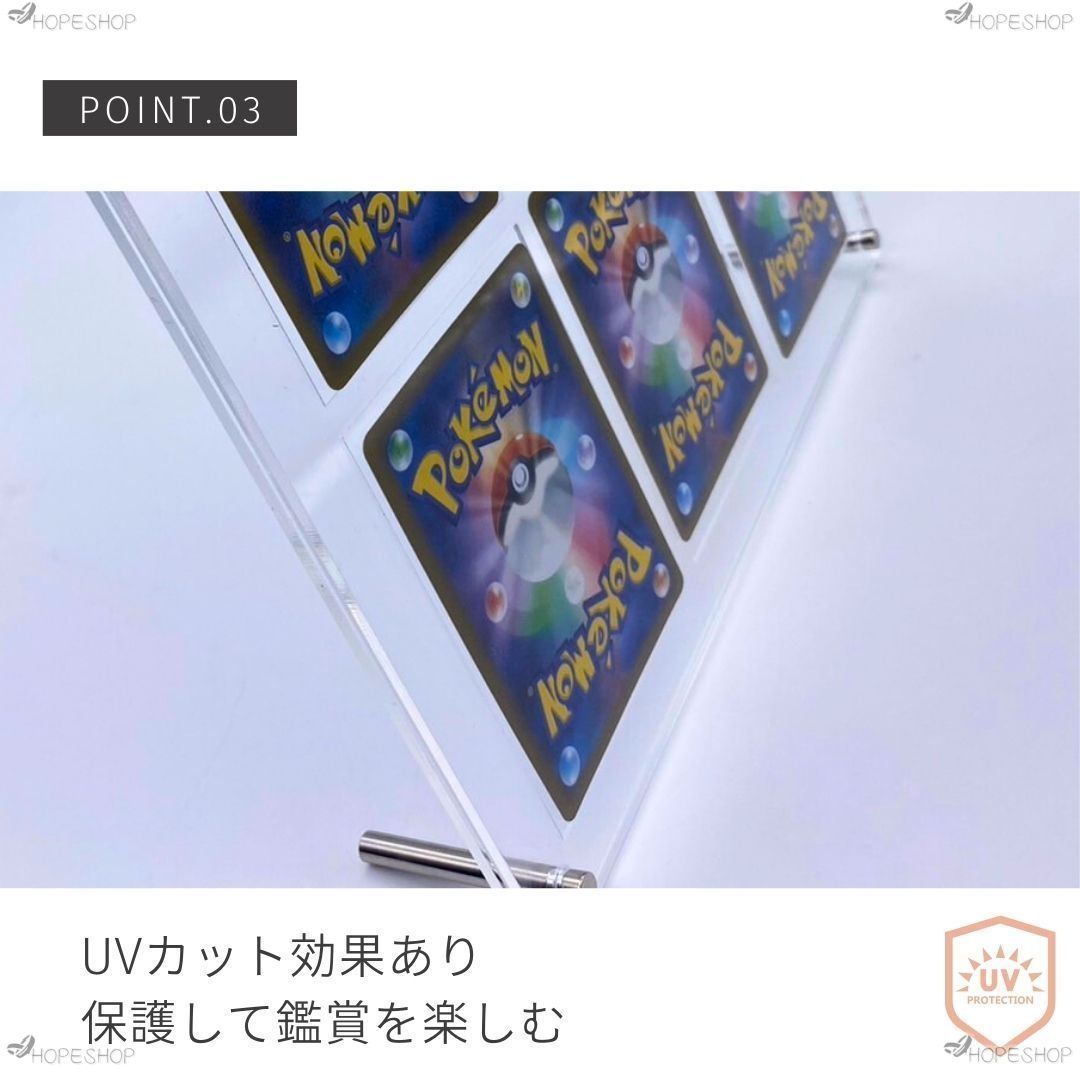 ケース トレカ ネジ式 ディスプレイ アクリル 9枚用 収納 クリア
