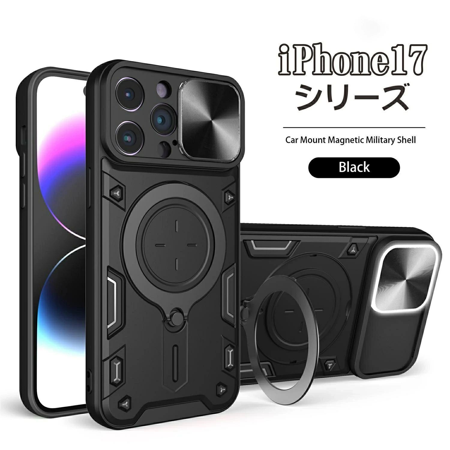中古ママのための嘘 (ハーレクイン文庫—ハーレクイン・ロマンス