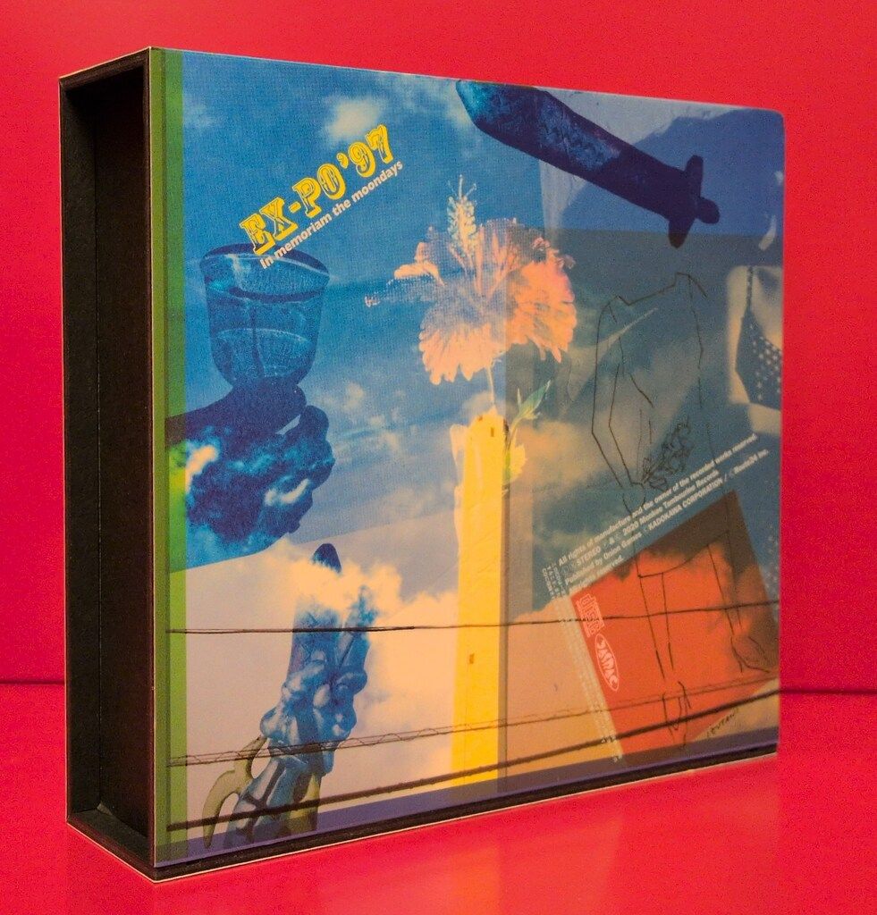 ゲームCD EX-PO