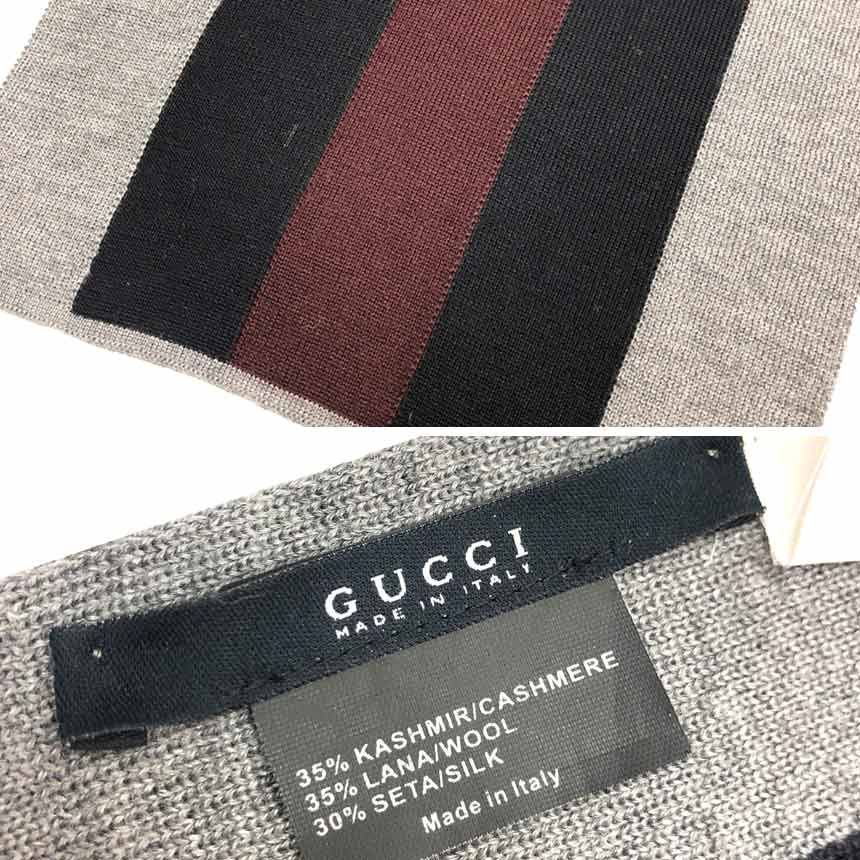 セール GUCCI グッチ シェリーライン マフラー カシミヤ ウール aq7159