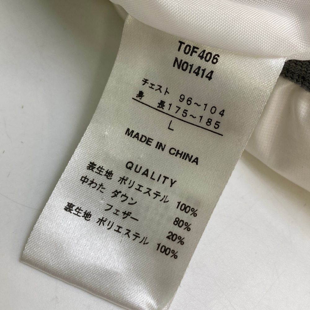 サイズ：L TAYLOR MADE テーラーメイド ダウンベスト 刺繍 ホワイト系