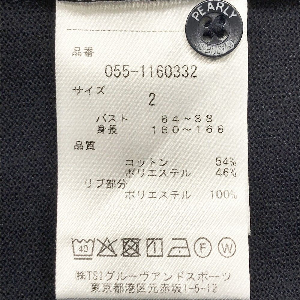 パーリーゲイツ　I’m サイズ2 サイズ：2 PEARLY GATES パーリーゲイツ 半袖ポロシャツ ネイビー系
