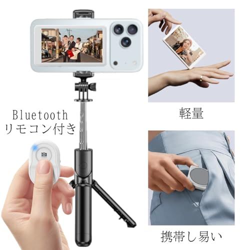 Wi-Fiルート占用せず スピーカー付き