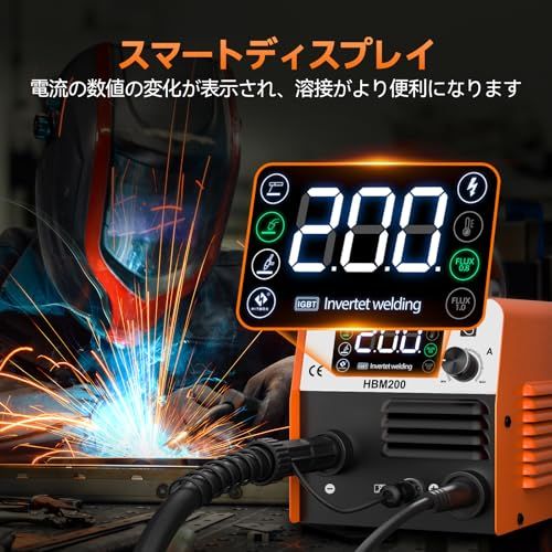 HITBOX 半自動溶接機 最大出力200 A 定格使用率60％ 100 V対応 1台3役溶接機 対応モード ノンガスMIG 被覆アークMMA LIFT TIG 一元化調整 電圧自動調整 インバーター機能を搭載し 板厚6 mmまで対応 DI 5779 dd 7 f