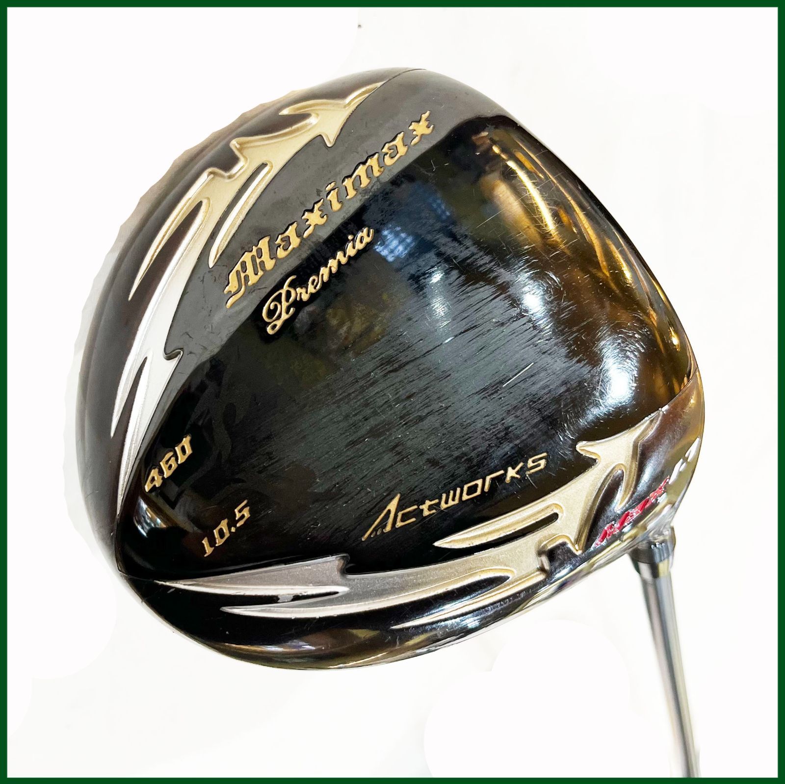 マキシマックス Maximax ドライバー ブラック リミテッド MAX 1.7 超高反発モデル ゴルフクラブ ヘッドカバー付き 札幌 質 ドライバー メンズ クラブ