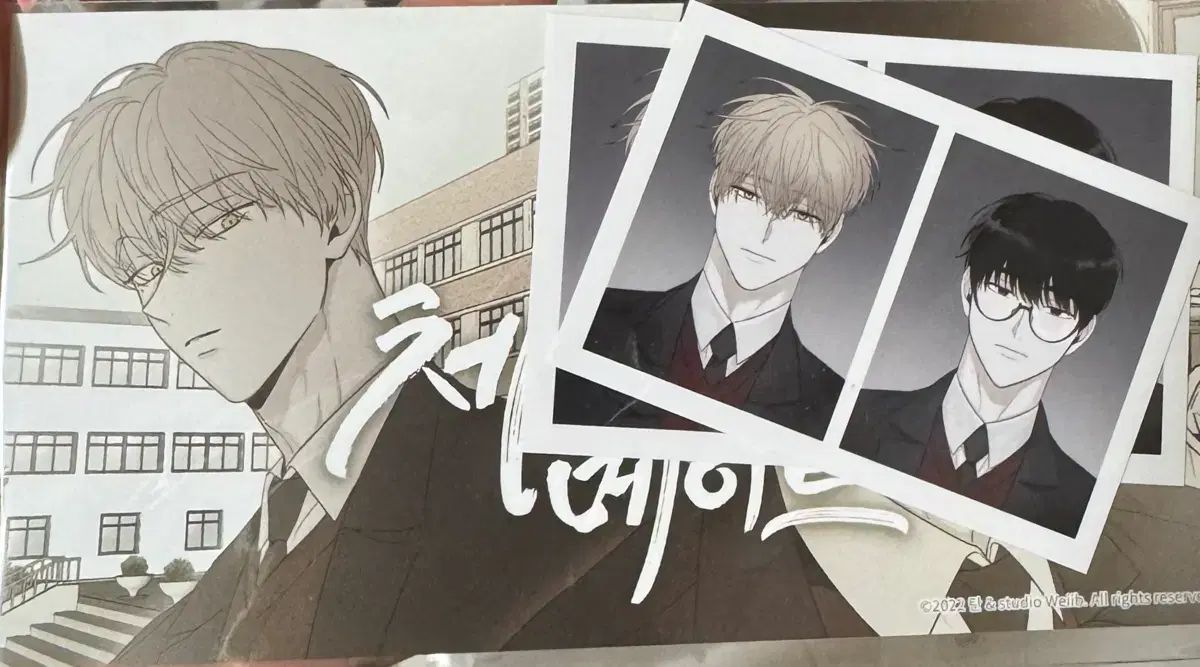 証明写真 CHECKMATE 出品 公式通販 ウェブトゥーン - 韓国BL 在庫 
