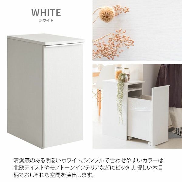 新品】 ゴミ箱 ダストボックス ドロワーダストボックス NotT ノット