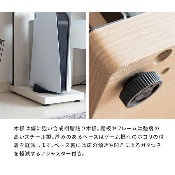 新品】 ゲームラック デザイナーズゲームラック REGABO レガボ ゲーム
