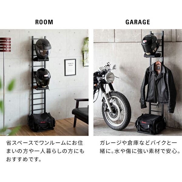 新品】 ヘルメットディスプレイスタンド ヘルメットスタンド 棚付き