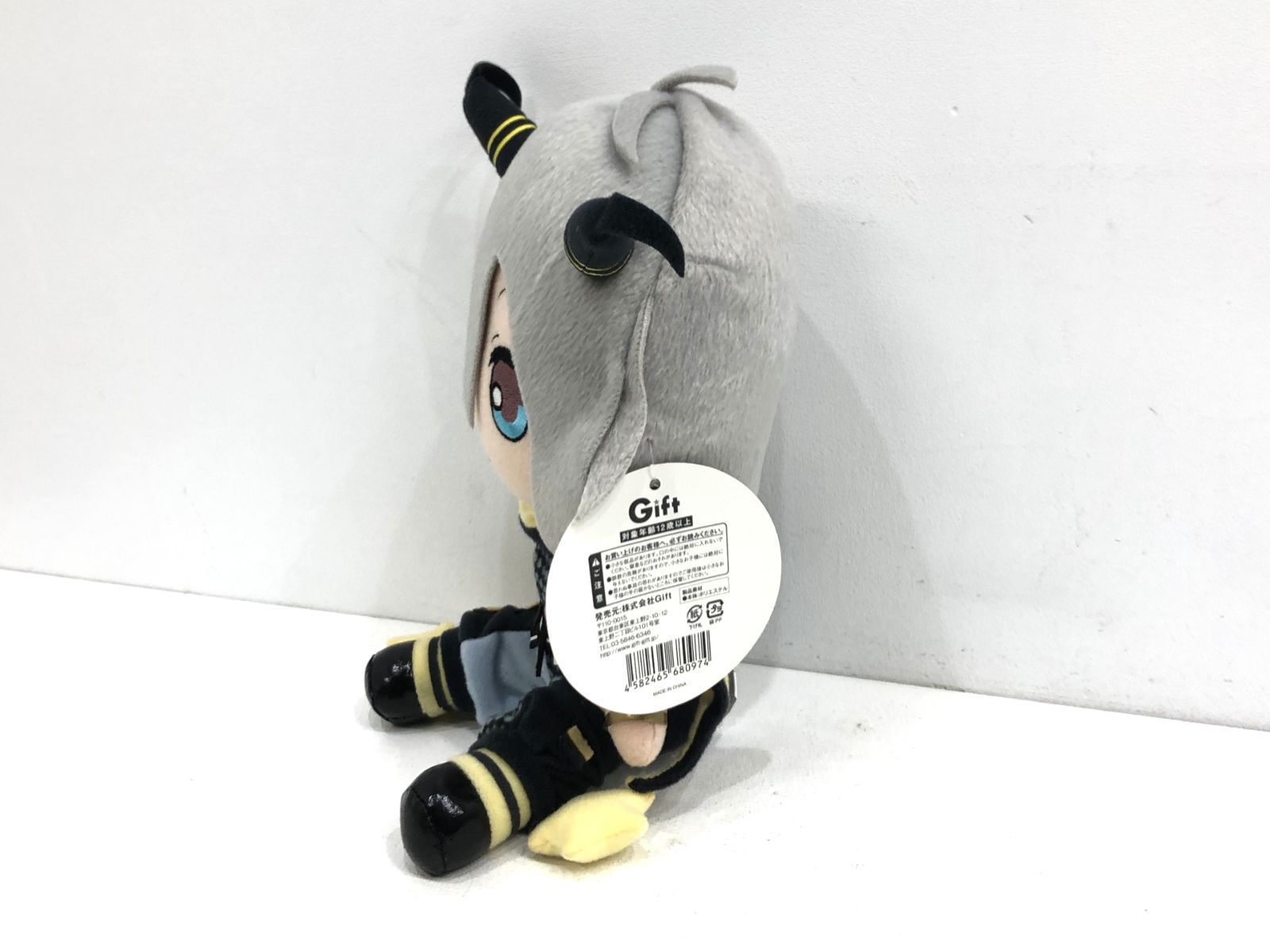 小牧店】タグ付き アムネシア ぬいぐるみシリーズ オリオン 【T710