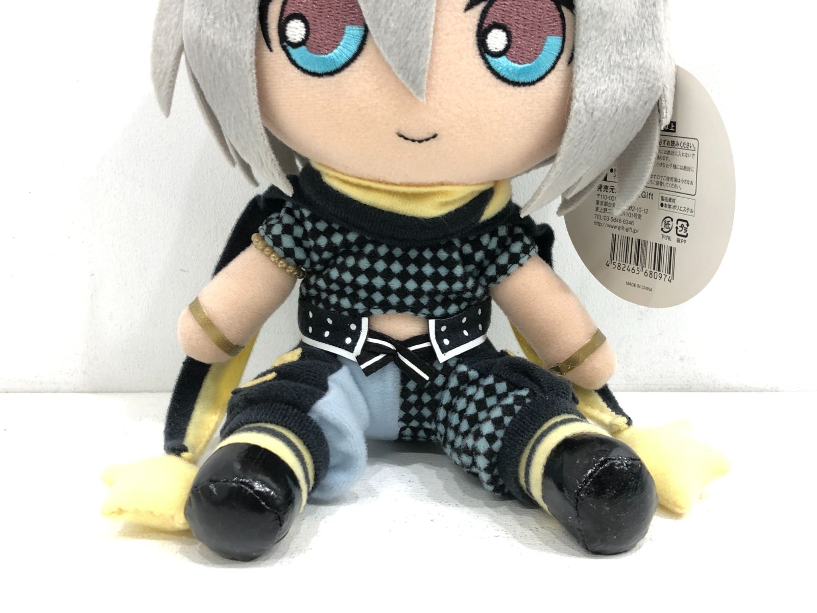 小牧店】タグ付き アムネシア ぬいぐるみシリーズ オリオン 【T710