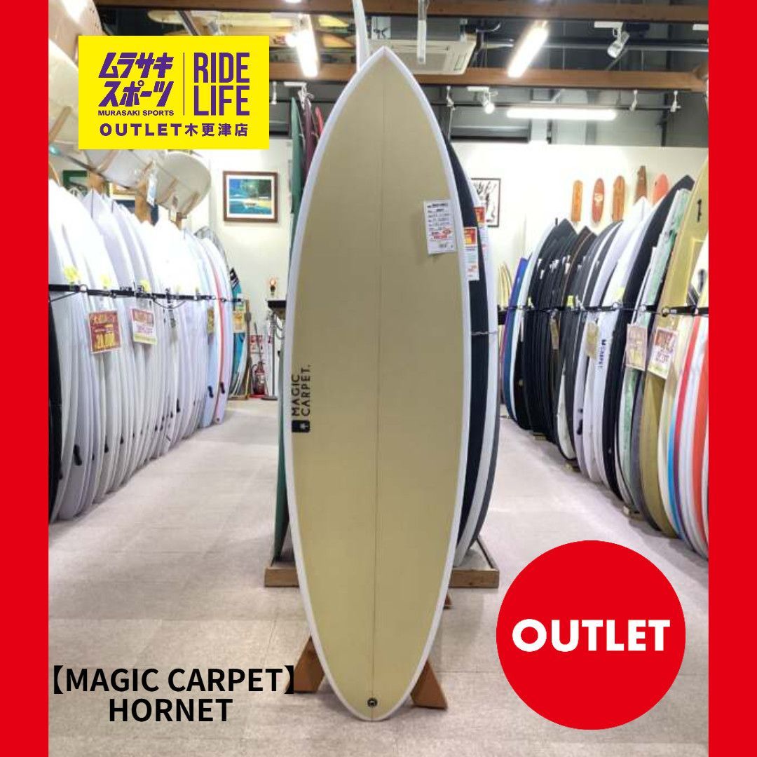 ムラスポOUTLET公式】サーフボード 新品 未使用 MAGIC CARPET マジック
