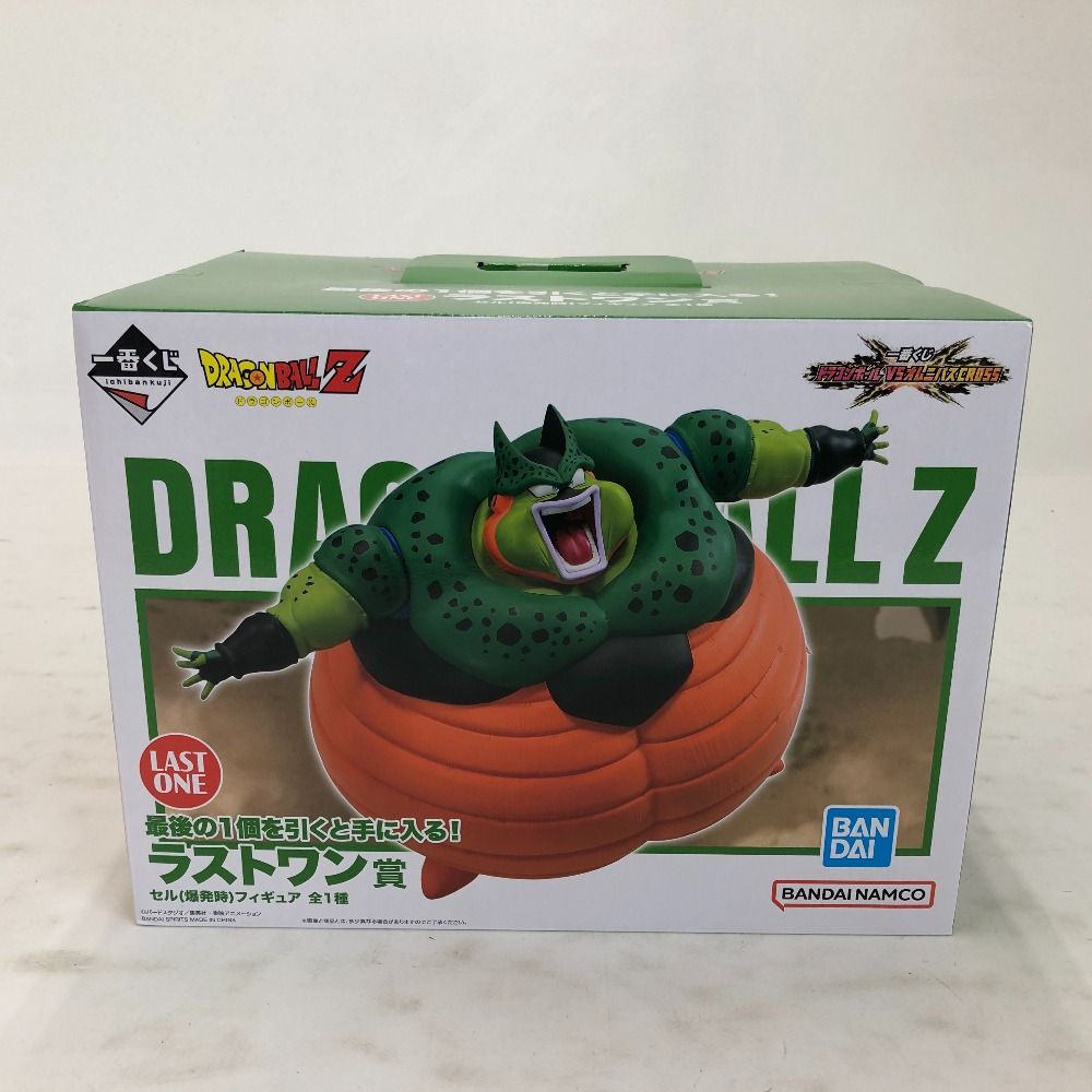 02w21142 一番くじ ドラゴンボール VSオムニバスCROSS ラストワン賞