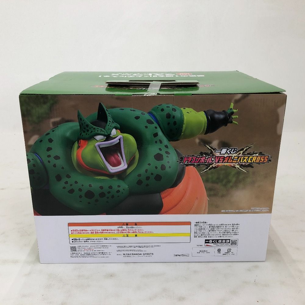 02w21142 一番くじ ドラゴンボール VSオムニバスCROSS ラストワン賞