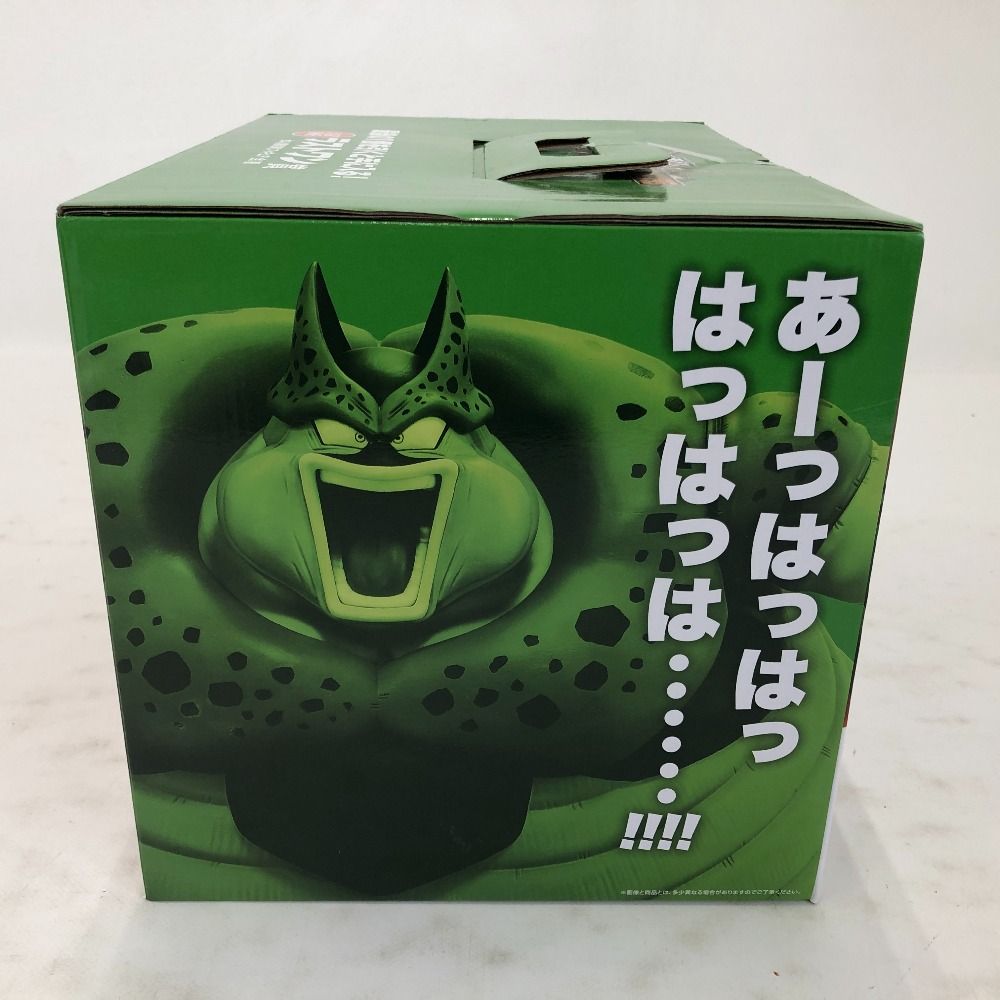 02w21142 一番くじ ドラゴンボール VSオムニバスCROSS ラストワン賞