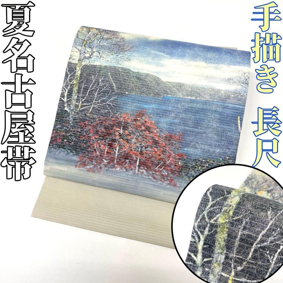 キリスト教綱要 第3篇 人気 改訳版 カルヴァン「キリスト教綱要」改訳