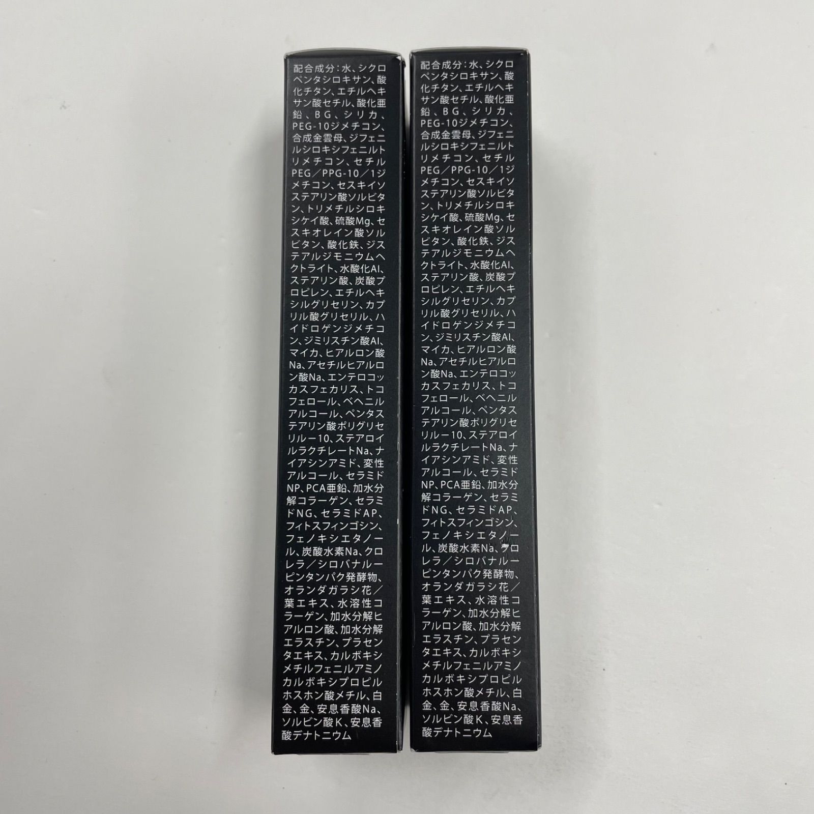 K2024 K FUMENT フューメント HIMERU スキンケアカバー