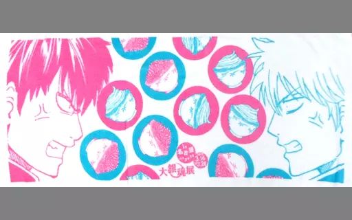 大銀魂展【名古屋限定】フェイスタオル 銀時vs土方ver. 中古】タオル・手ぬぐい(キャラクター) 坂田銀時vs土方十四郎Ver