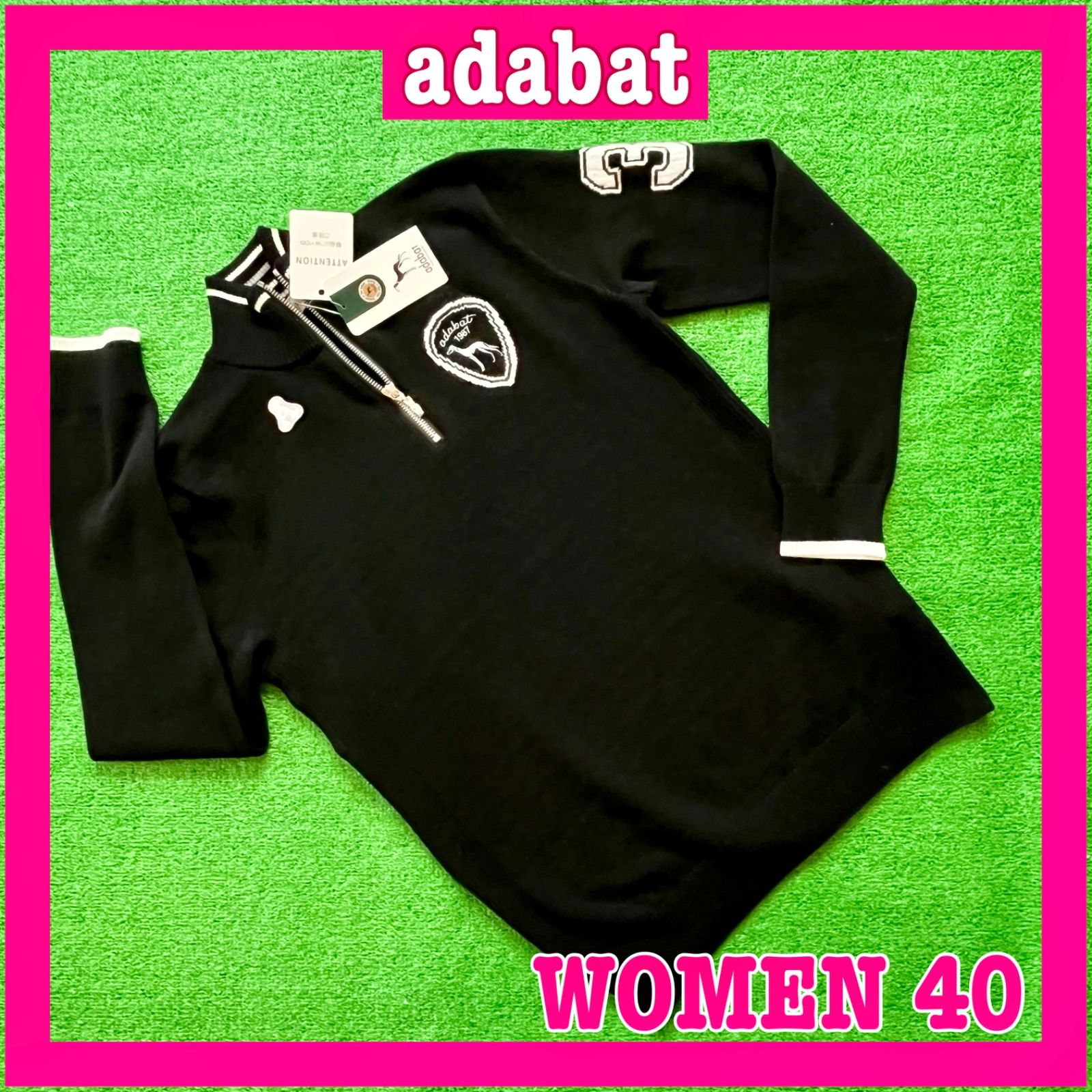 未使用品】adabat アダバット ロゴ刺繍 ウール アルパカ ハーフジップ