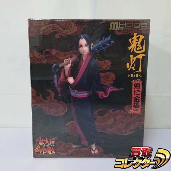 aoi 鬼灯 mC026b [未開封] ユニオンクリエイティブ mensHdge technical statue