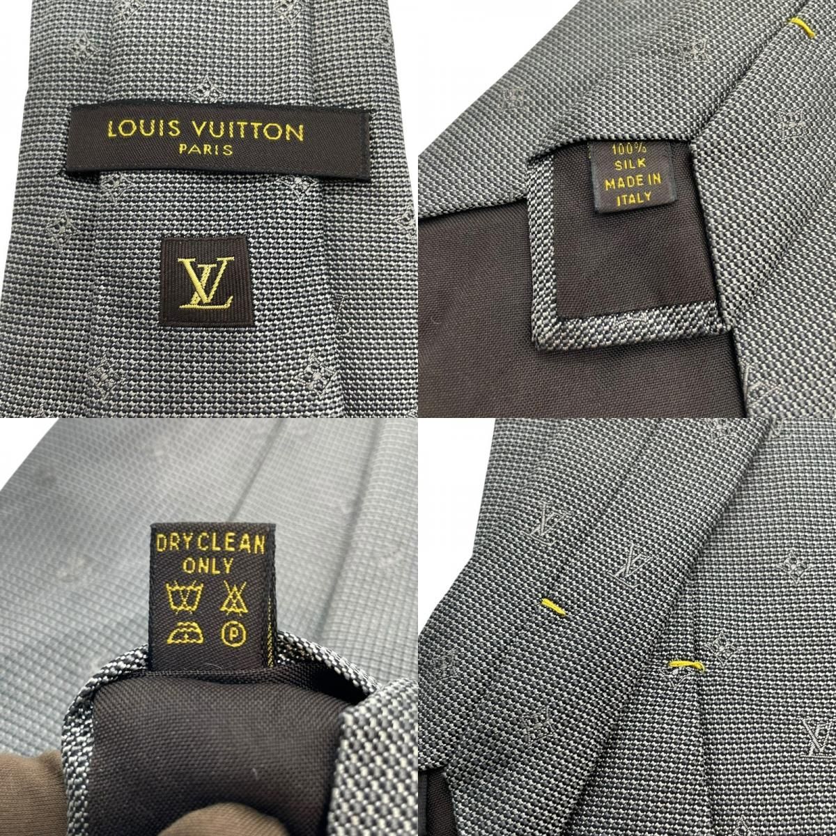 メンズ ルイ・ヴィトン LOUIS VUITTON シルク ネクタイ グレー シルク