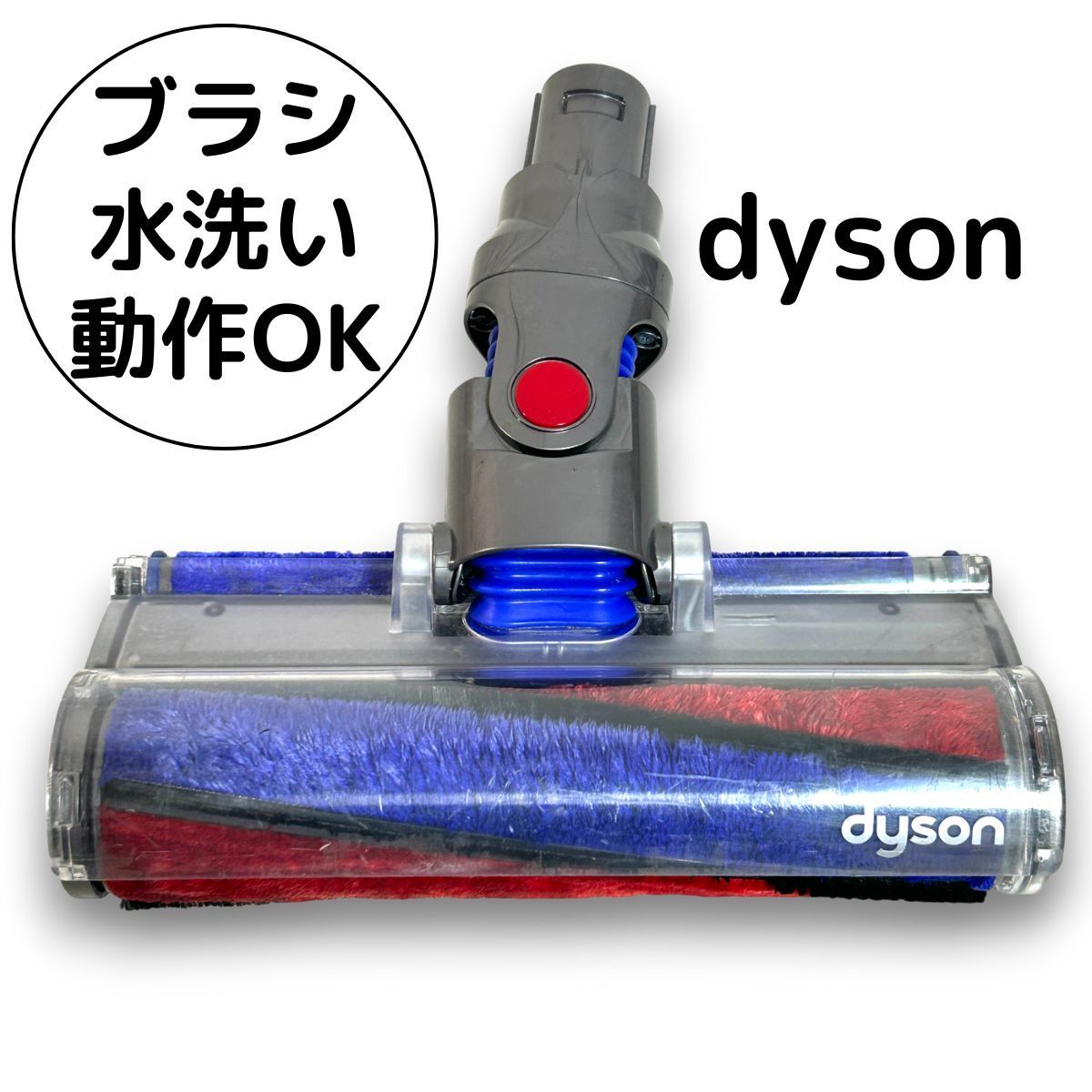 木組みの街で ココア sp psa10