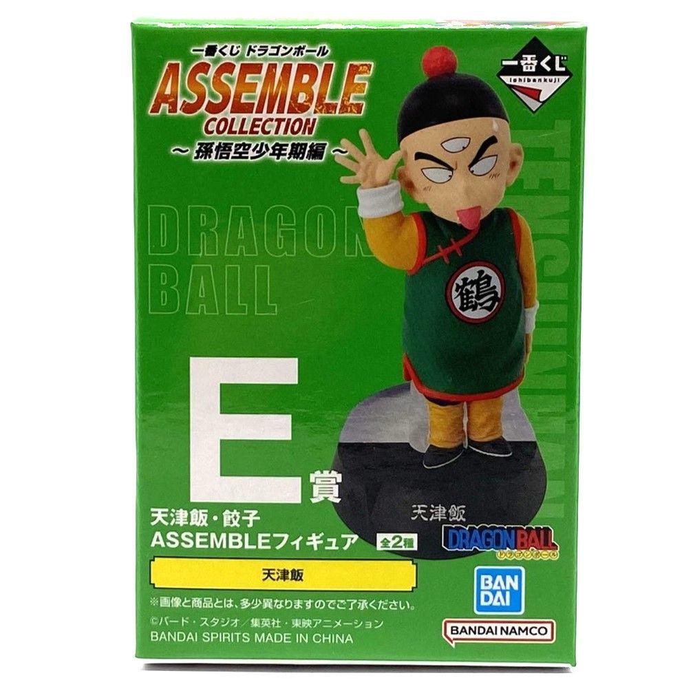 一番くじドラゴンボール　ASSEMBLEフィギュアE賞 天津飯 ☆一番くじ ドラゴンボール ASSEMBLE COLLECTION 孫悟空少年期編 E賞