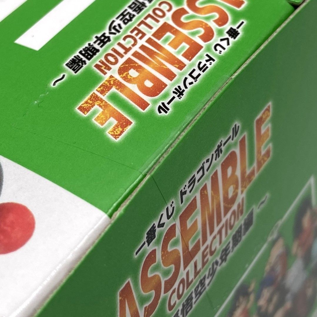 ☆一番くじ ドラゴンボール ASSEMBLE COLLECTION 孫悟空少年期編 E賞