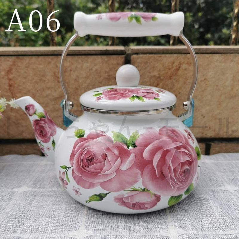 やかん ホーローやかん 2.5L 大容量 ケトル 琺瑯 花柄 バラ 湯沸かし