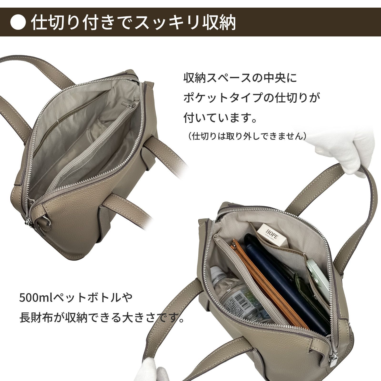 アウトレット】ミニトートバッグ メンズ 革 レザー ハンドバッグ 