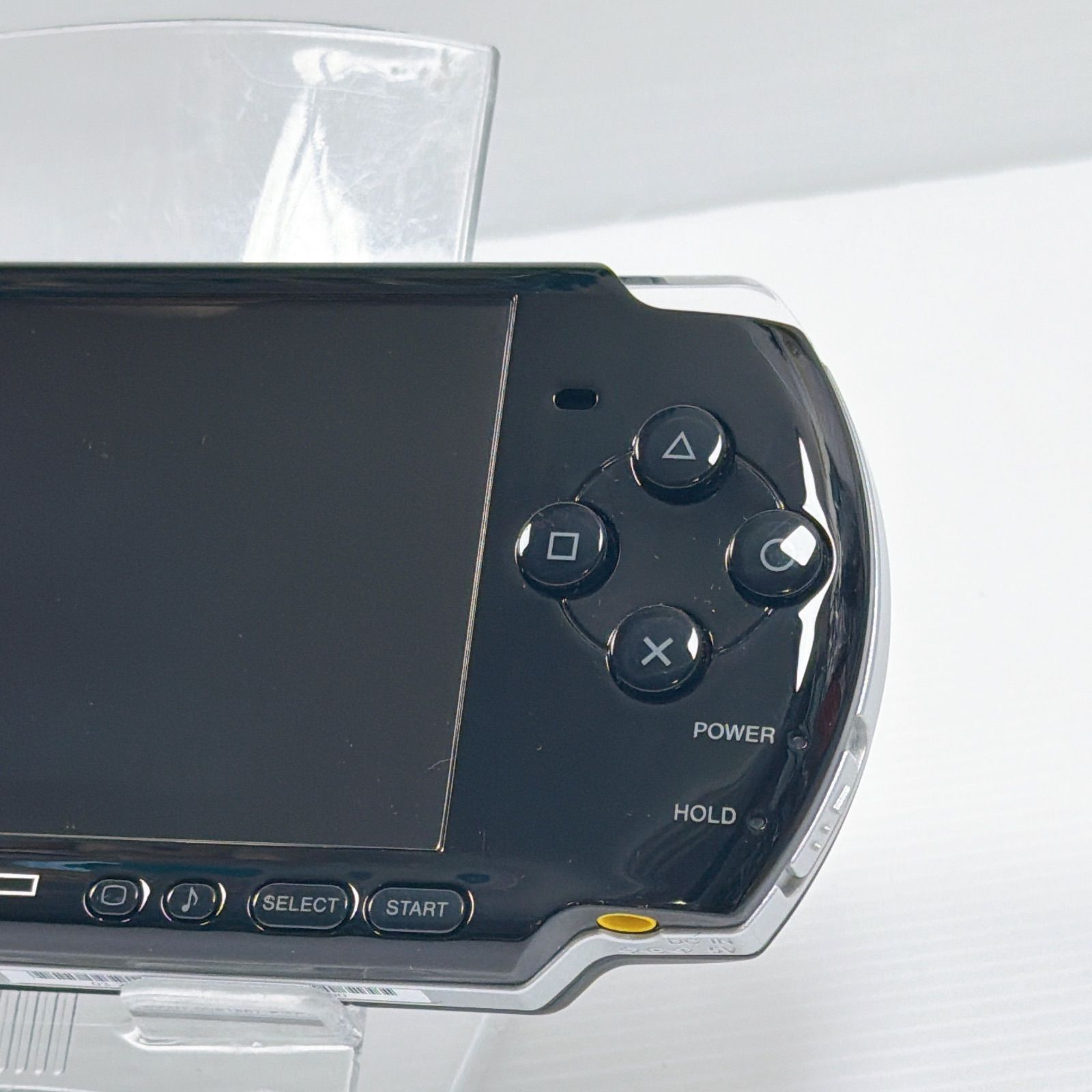 画面 遊べるセット