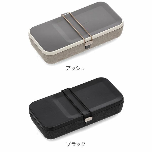オービットキー Orbitkey ガジェットケース 小物入れ 収納ケース Nest v 2 ワイヤレス充電 ネストv WNS 2-ASH-104 アッシュ Ash 2-BLK-104 ブラック B 1 OBK-87