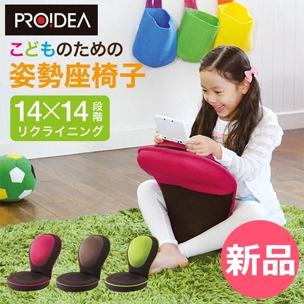 motion セール pillow いびきトルネル