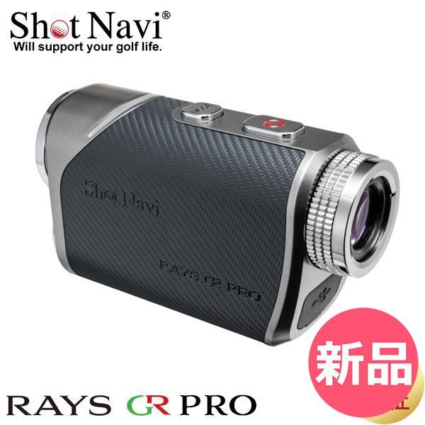 新品】 ショットナビ Shot Navi レーザー スナイパー レイズ GR プロ