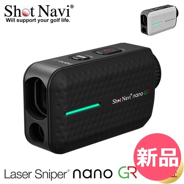 新品】 ショットナビ Shot Navi レーザー スナイパー ナノ GR Laser