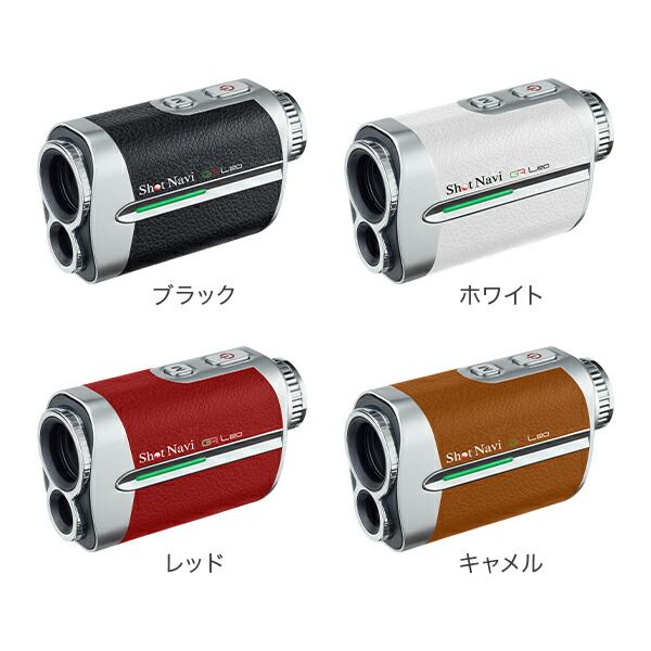 新品】 ショットナビ Shot Navi ボイスレーザー GR レオ Voice Laser